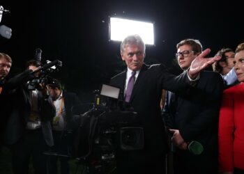 Россия и США приостановили диалог по Украине — Песков