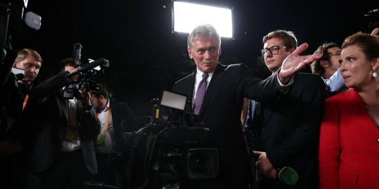 Россия и США приостановили диалог по Украине — Песков