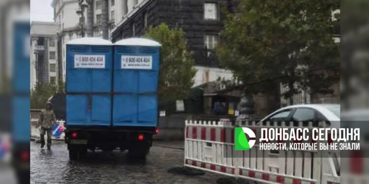 Членам правительства Украины теперь можно ходить в пакеты или био-туалеты