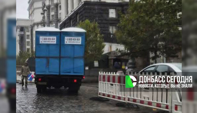 Членам правительства Украины теперь можно ходить в пакеты или био-туалеты