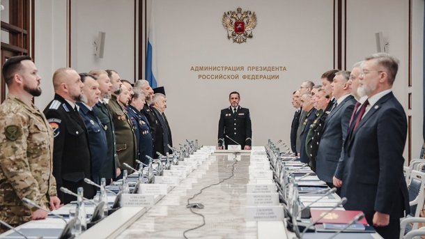 В Москве обсудили роль казачества в поддержке участников СВО и их семей