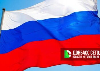 Россия, Украина и США приблизились к дипломатическому решению конфликта