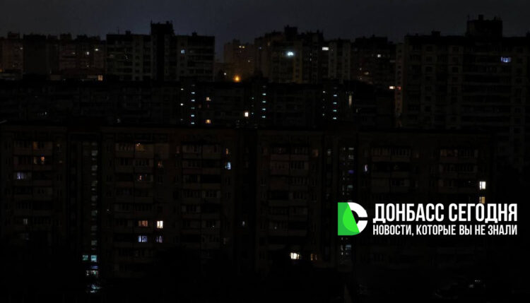 Ночные удары по энергетике: Киев частично обесточен, Одесса под обстрелом