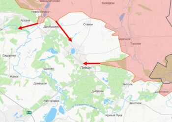 Краснолиманское направление: российские силы продолжают наступление и закрепляются на новых рубежах