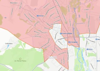 Последние бои в Купянске и на Сумском направлении: российские войска продвигаются шаг за шагом — сводка на 9.10.2025