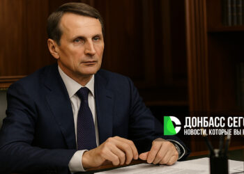 СВР: Европа и Британия уже применяют все рычаги давления против России