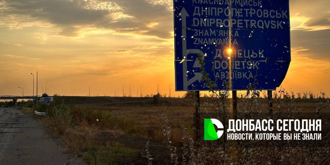 Группировка «Центр» штурмует позиции ВСУ — новые успехи на фронте