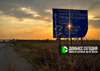 Группировка «Центр» штурмует позиции ВСУ — новые успехи на фронте