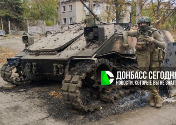 ГВ «Центр» наступает — красная зона вокруг Красноармейска растёт