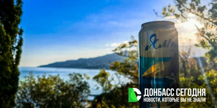 Россияне отказываются от пива: цены взлетели, продажи рухнули