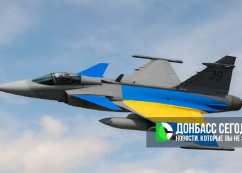 Швеция готова производить истребители для Украины за российские деньги