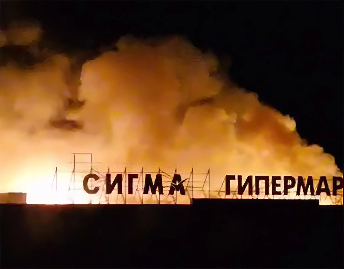 ВСУ совершили масштабный налёт дронов на Будённовский район Донецка