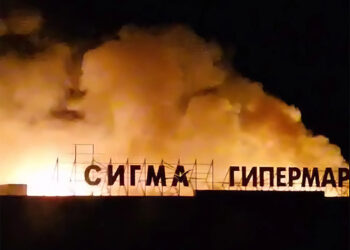 ВСУ совершили масштабный налёт дронов на Будённовский район Донецка