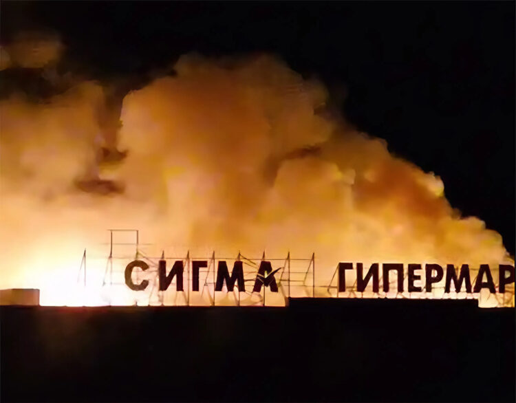 ВСУ совершили масштабный налёт дронов на Будённовский район Донецка