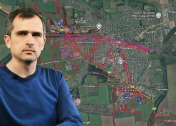 Битва за Покровск: Юрий Подоляка сообщил о полном окружении ВСУ на юге города