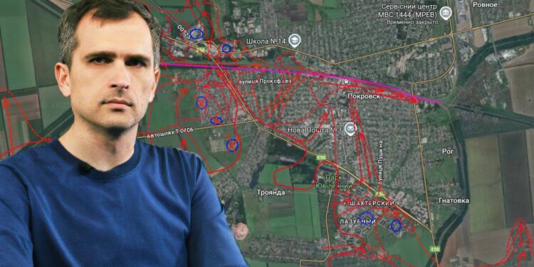 Битва за Покровск: Юрий Подоляка сообщил о полном окружении ВСУ на юге города