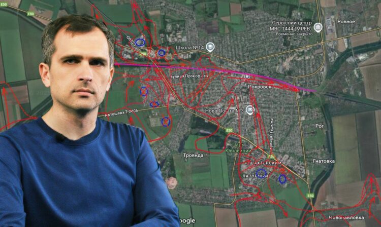 Битва за Покровск: Юрий Подоляка сообщил о полном окружении ВСУ на юге города