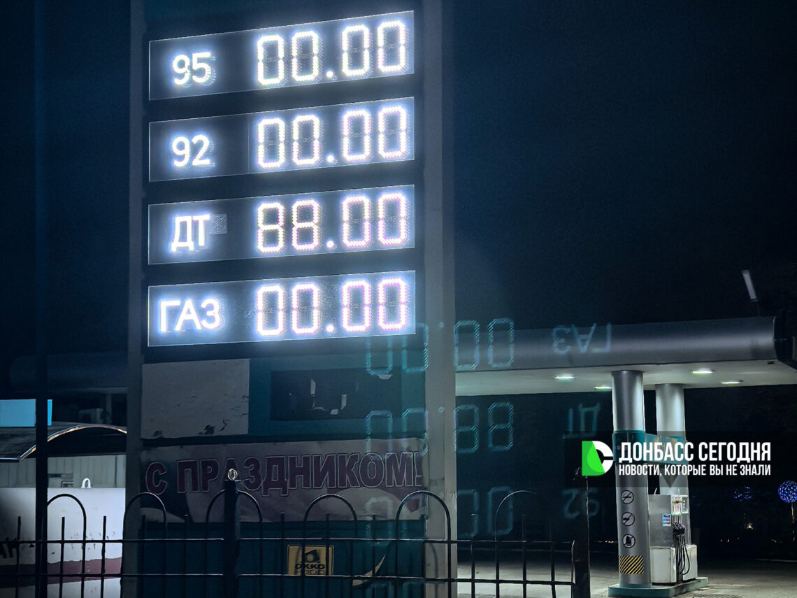 Ночная фронтовая сводка СВО к утру 9 июля 2026: 1596 день СВО. Войска РФ наступают. Удары по НПЗ и встреча Трампа с Зеленским