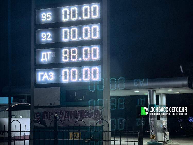 Ночная фронтовая сводка СВО к утру 9 июля 2026: 1596 день СВО. Войска РФ наступают. Удары по НПЗ и встреча Трампа с Зеленским