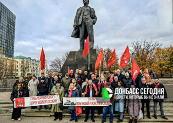 Коммунисты Донецка отметили годовщину Октябрьской революции автопробегом и возложением цветов