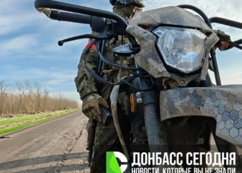 Наступление развивается: войска «Центр» выбивают ВСУ из ключевых городов