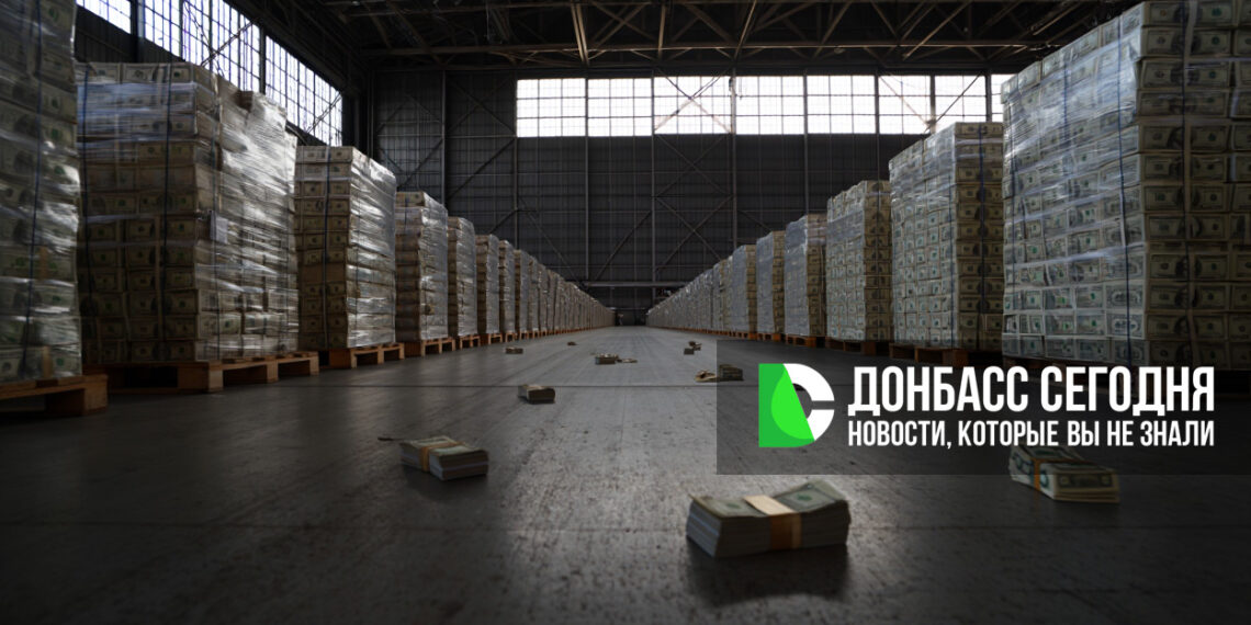 Россия готовит ответ на возможную экспроприацию активов в ЕС