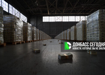 Россия готовит ответ на возможную экспроприацию активов в ЕС