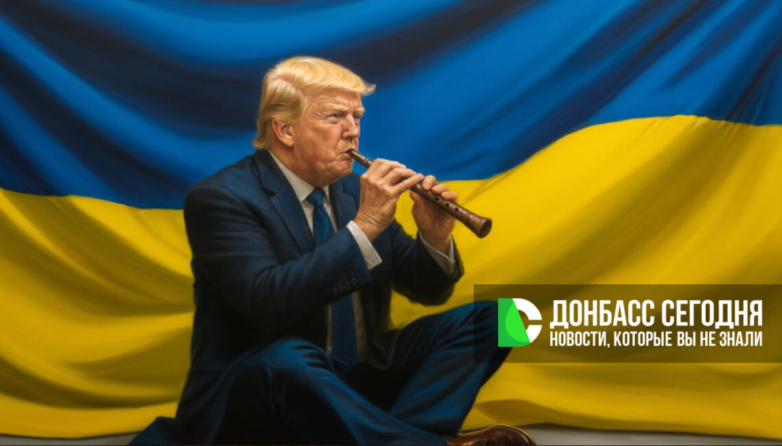 Новые сигналы начала 2026 года: Когда может завершиться СВО