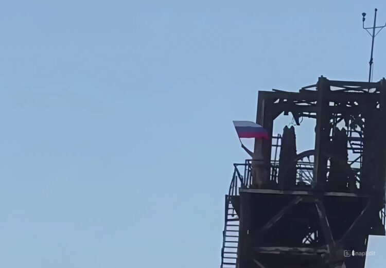 Российский флаг над Мирноградом и прорыв под Константиновкой: карта СВО на 14 ноября