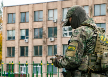 ФСБ сорвала операцию ГУР и MI6 по угону МиГ-31 с «Кинжалом»