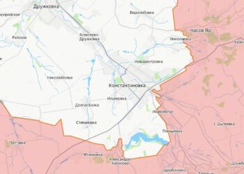 Бои под Константиновкой: исчезающая линия фронта и новая тактика сторон — сводка 24.11.2025