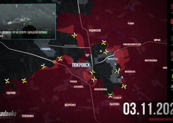 Попытка ВСУ деблокировать котёл в Покровске не удалась: сводка боевых действий на вечер 3.11.2025