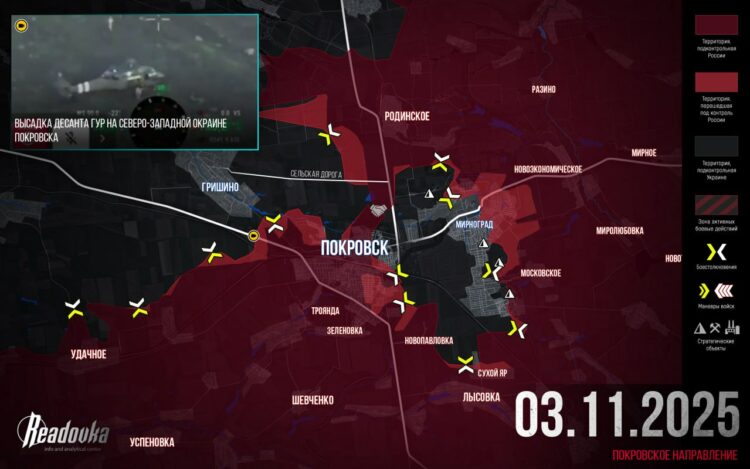 Попытка ВСУ деблокировать котёл в Покровске не удалась: сводка боевых действий на вечер 3.11.2025