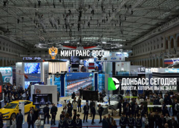 Минтранс заявил о запуске аэропорта в Донецке до 2030 года