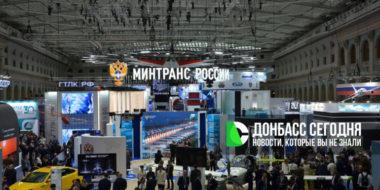 Минтранс заявил о запуске аэропорта в Донецке до 2030 года