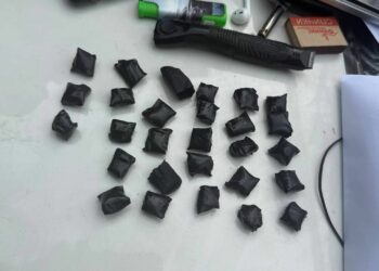 В Донецке задержали мужчину, подозреваемого в подготовке наркотических закладок