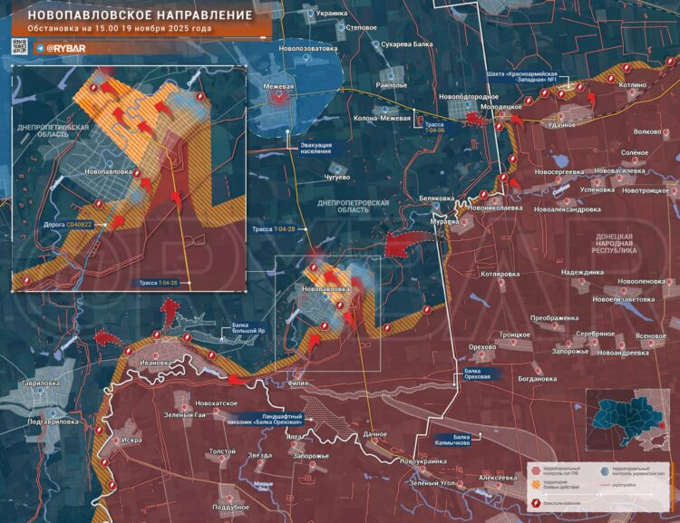 Прорыв под Новопавловкой: российские силы развивают наступление и меняют конфигурацию фронта