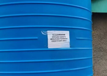 Дончан предупредили о мошенниках: сбор денег на утепление ёмкостей с водой не производится