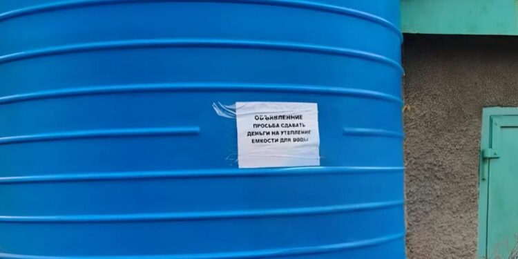 Дончан предупредили о мошенниках: сбор денег на утепление ёмкостей с водой не производится