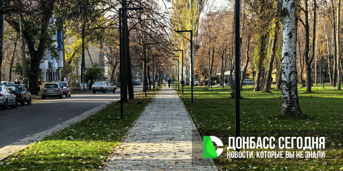 Дончане гуляют в обновлённом парке Гулливер даже в ноябре