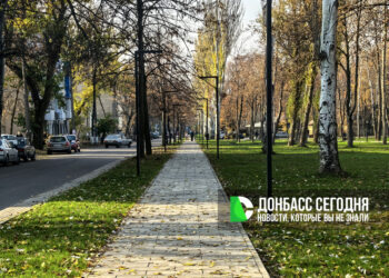 Дончане гуляют в обновлённом парке Гулливер даже в ноябре