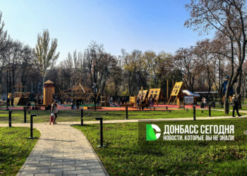 Дончане гуляют в обновлённом парке Гулливер даже в ноябре