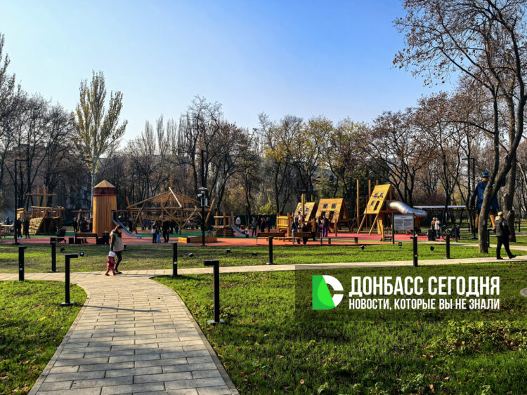 Дончане гуляют в обновлённом парке Гулливер даже в ноябре