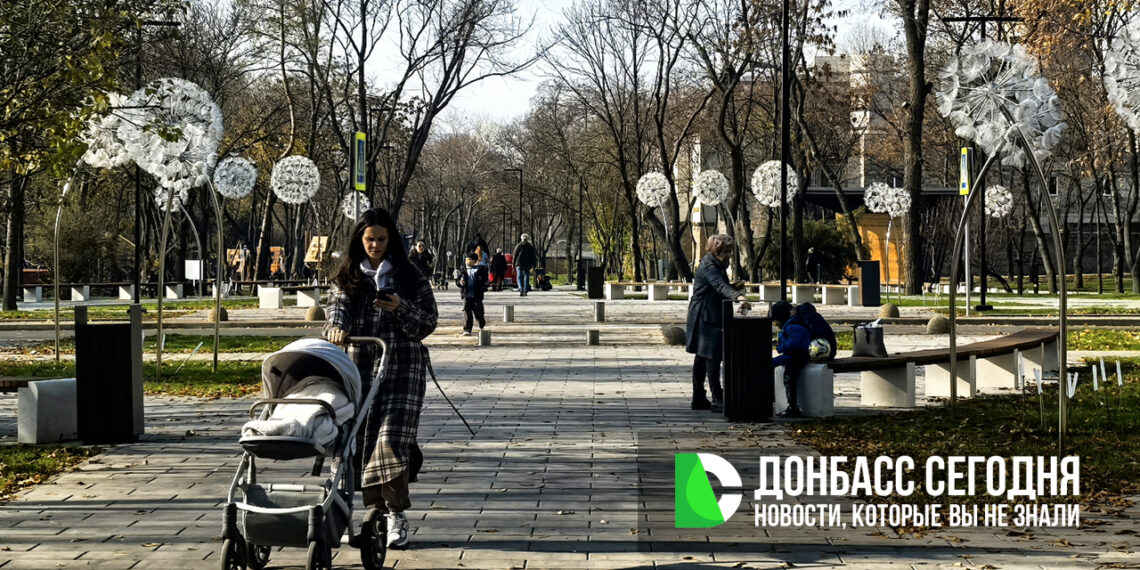 Дончане гуляют в обновлённом парке Гулливер даже в ноябре