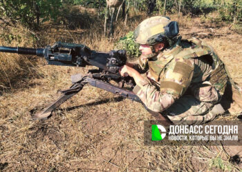 Фронт под Красноармейском трещит: новые успехи группировки «Центр»