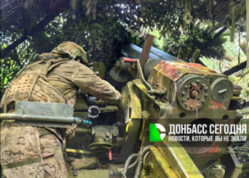 ГВ «Центр» продвигаются в сторону микрорайона Западный в Покровске