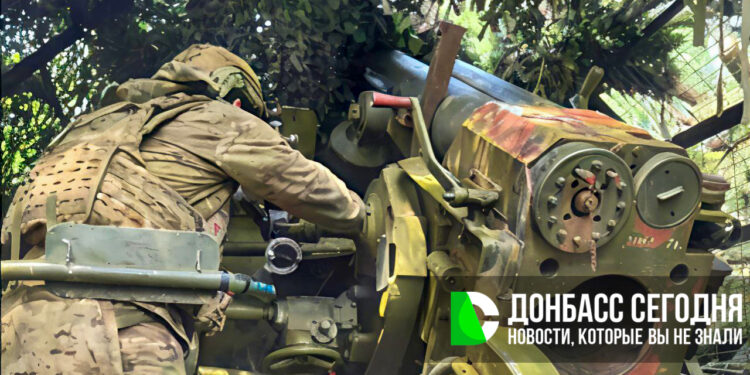 ГВ «Центр» продвигаются в сторону микрорайона Западный в Покровске