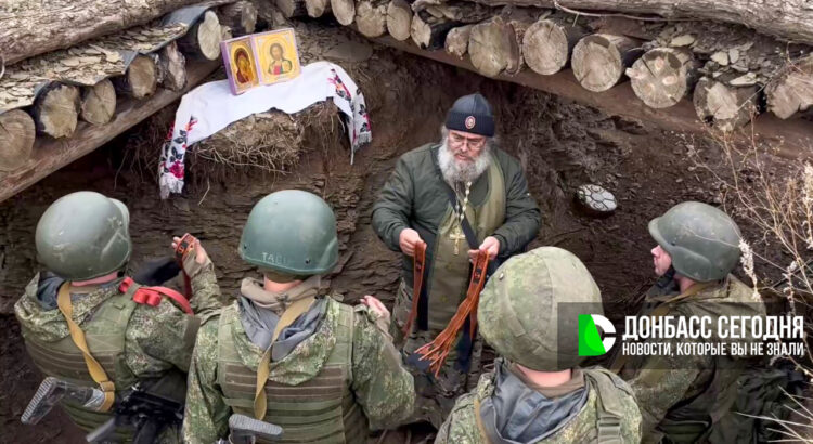 Позиции ВСУ рушатся: ГВ «Центр» штурмовать южную часть Димитрова