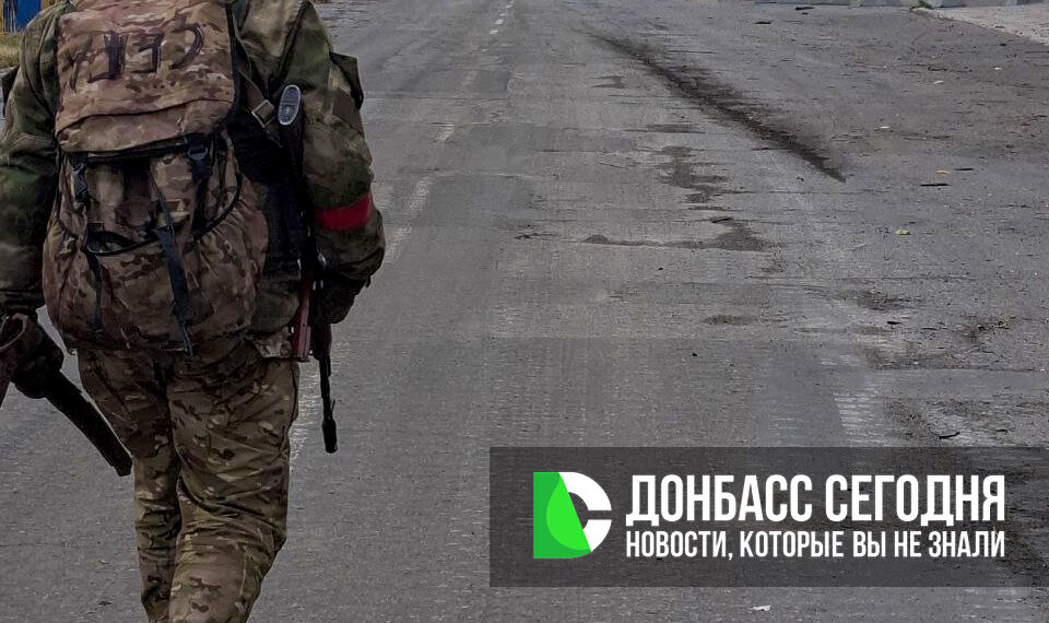 ГВ «Центр» расширяют линию наступления — у ВСУ растёт дефицит резервов