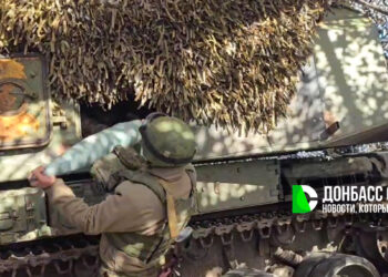 Группировка «Центр» выбивает ВСУ из Красноармейска и развивает наступление к Днепропетровску